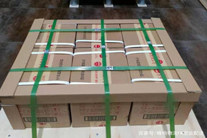 果洛玛沁机场货运酒水【机场货运当天
